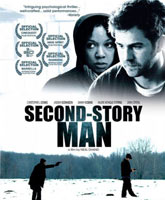 Смотреть Онлайн Человек из тени / Second-Story Man [2011]